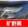 18. Caneta de retoque de pintura para carro Chevrolet, adequada para os modelos Cavalier, Sail, Cruze e Equinox - uma ferramenta de reparo de pintura automotiva