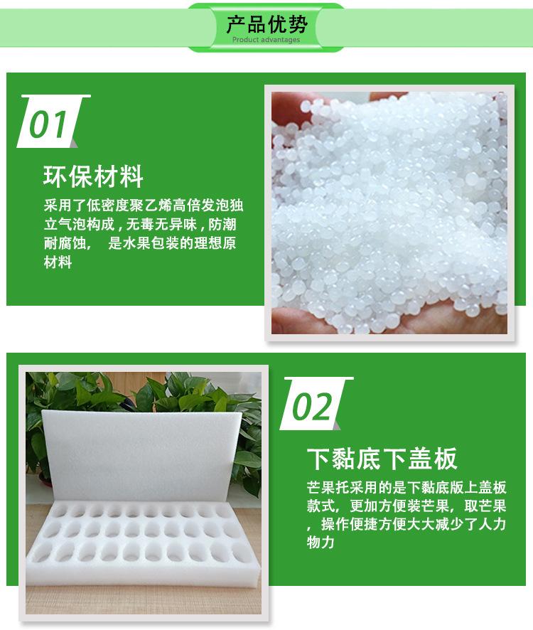 详情页_05.jpg