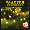 Luces solares para jardín, iluminación exterior impermeable para paisajes, luces ambientales, luces decorativas de hongo arcoíris para camping, balcón, césped