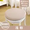 Cojín para silla de estudiante en casa, antideslizante, extraíble y lavable, cojín para asiento de oficina y coche, disponible para ventas transfronterizas, hecho de terciopelo alemán y espuma viscoelástica, forma cuadrada