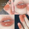 Gogo Bear Lápiz Labial Secreto Florales de Baja Saturación Estilo Maquillaje Cero Gelatina Amor Labial Estudiante Dropshipping