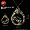 Aldea de Xizang Pampa Vajra Flor de Loto Águila Dorada Zaki Lhamo Colgante de Collar Estilo Étnico