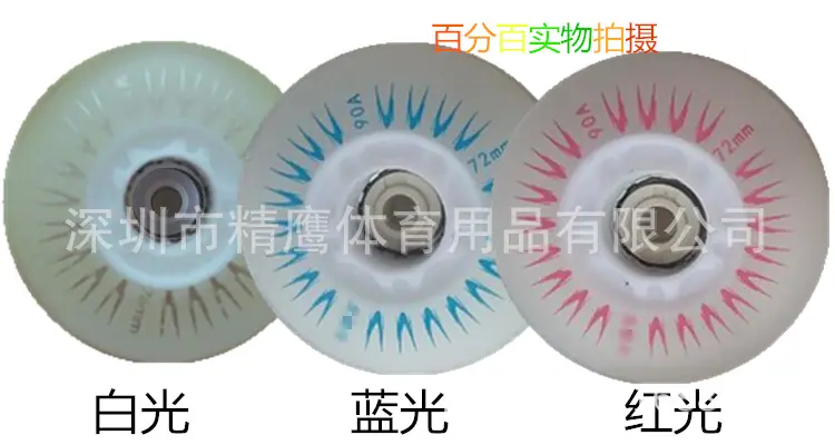 北极光1_副本