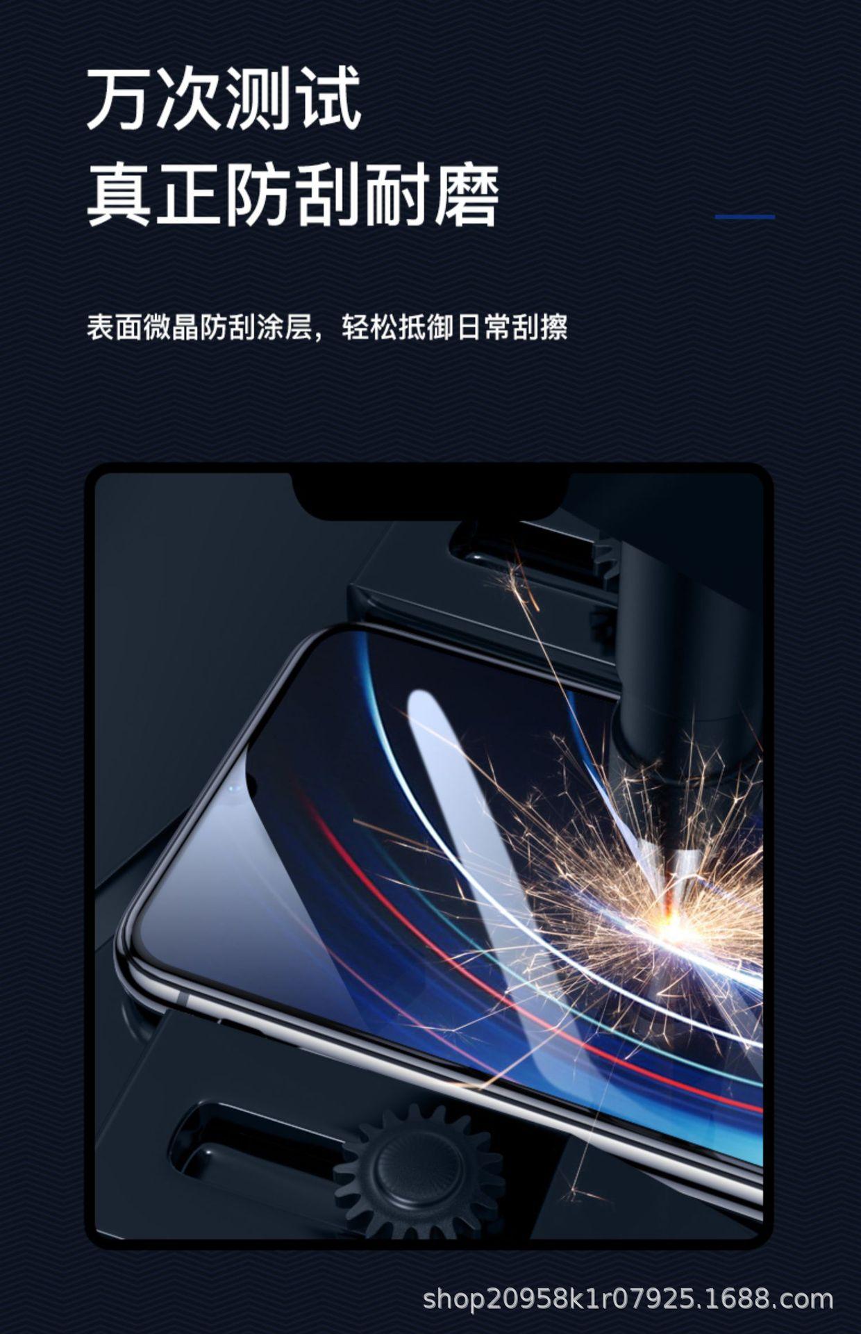 详情图_22.jpg