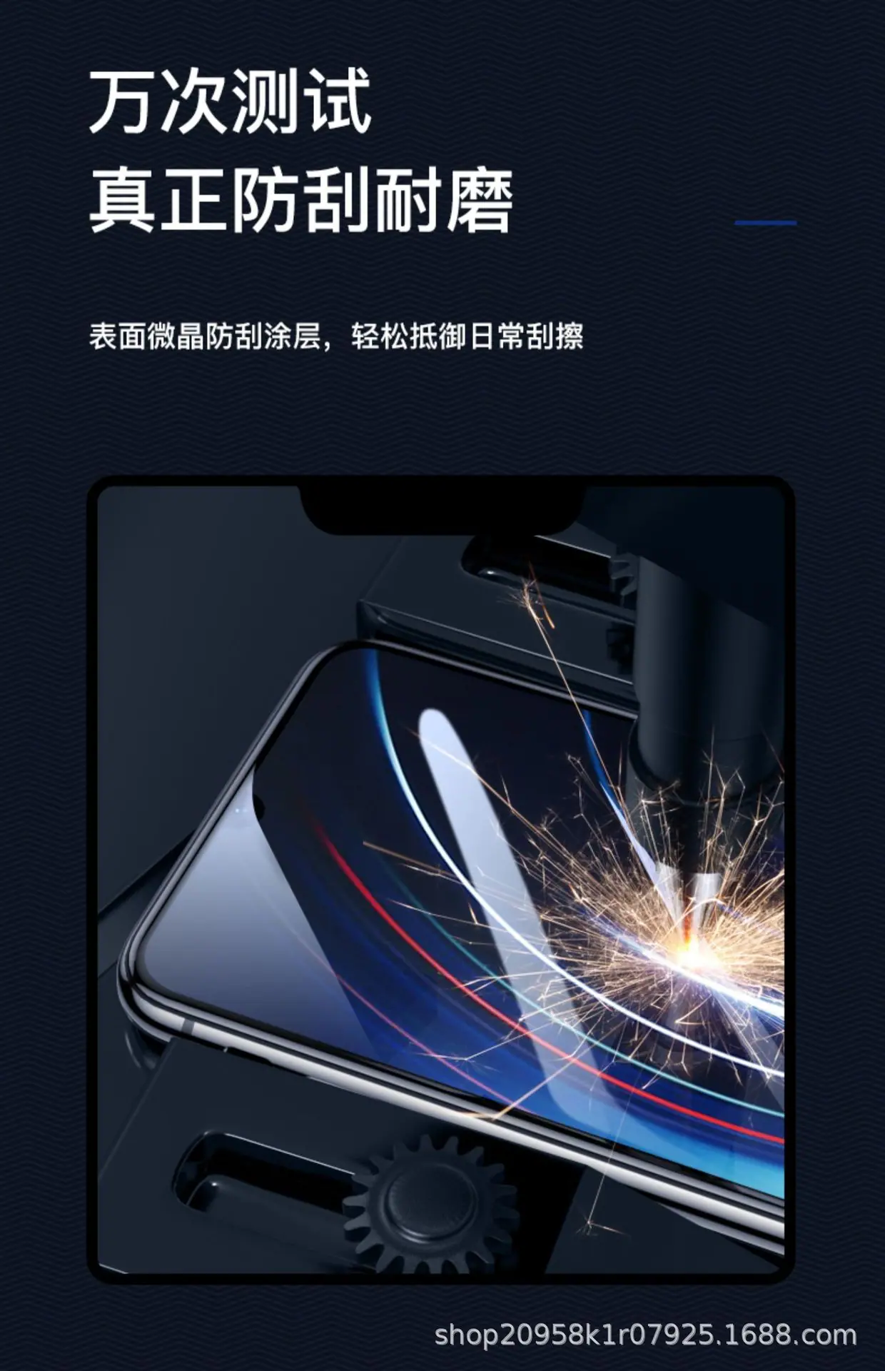详情图_22.jpg