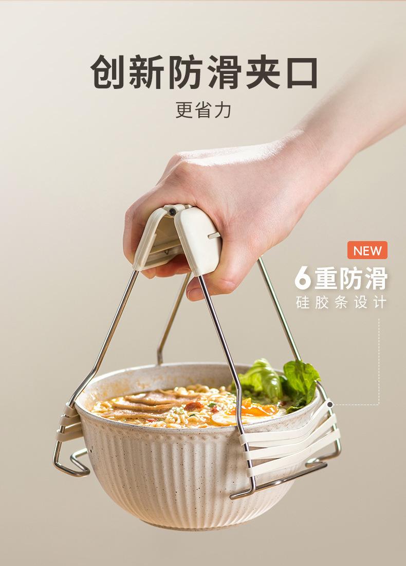 20220620AAB050升级款提盘夹_04.jpg