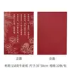 Papel de Regalo para Boda Xishangshao Doble Felicidad 150g Engrosado Papel de Regalo Floral para Ramo de Compromiso Papel de Regalo para Boda Palabra Feliz