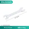 Llave Inglesa de Doble Extremo Abierta con Acabado de Espejo, Llave de Horquilla Ajustable Multifuncional Premium, Herramienta de Mantenimiento, Llave Ajustable Manual de Apertura Rápida