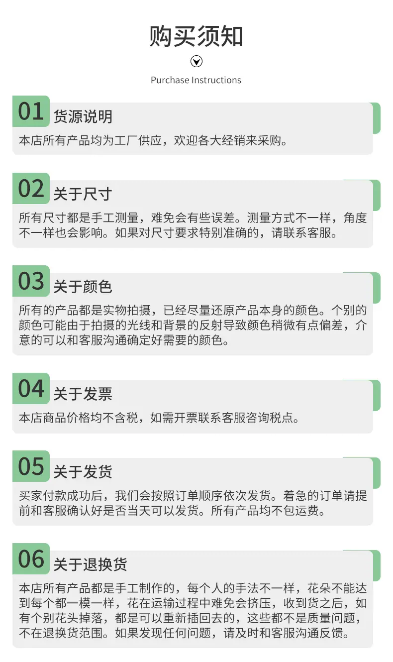 精品详情_07