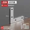 Soporte de Esquina de Acero Inoxidable Ángulo Recto de 90 Grados Fijador de Noventa Grados Engrosado Soporte de Marco de Caballo de Ángulo de Hierro Triángulo Sujetador de Muebles