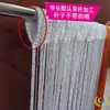 Cortina de Porta Acabada Estilo Coreano Fio de Prata Criptografado Cortina de Pendurar Divisória Cortina de Entrada Cortina de Janela Decoração de Franja de Casamento Fundo