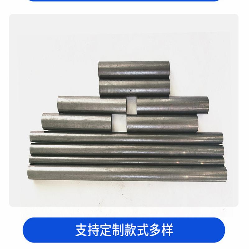 纯碳高纯石墨圆电极实心 (1).png