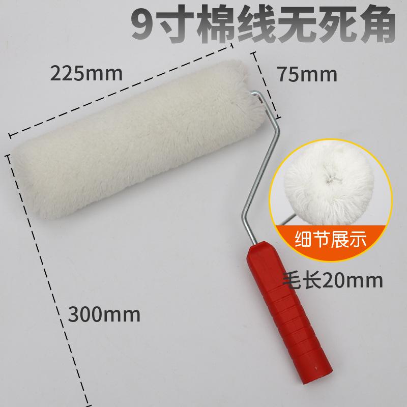 mtw-15028614.jpg