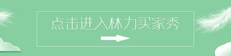 关联_08