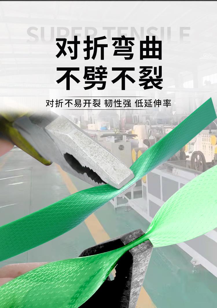 详情_05.jpg
