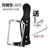 Suporte para Garrafa de Água de Bicicleta Mountain Bike Bicicleta de Estrada Liga de Alumínio Liberação Rápida Suporte de Copo Equipamento de Ciclismo Acessórios para Bicicleta