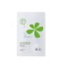 Crema Hidratante Ligera de Verdolaga, Hidratante y Nutritiva, Repara la Barrera, Apta para Pieles Sensibles, Control de Grasa, para Estudiantes en Verano