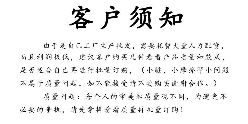 未标题-1