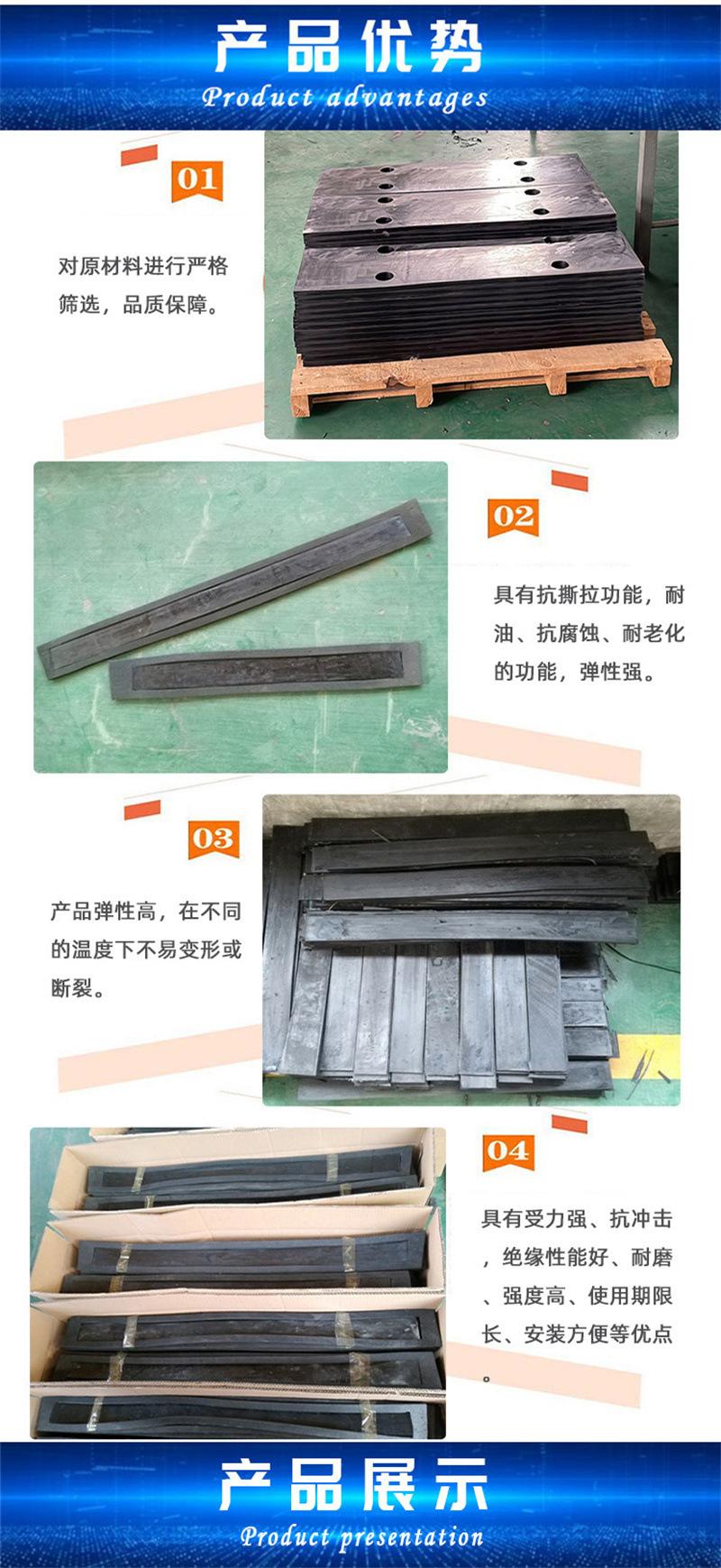 3产品优势.jpg
