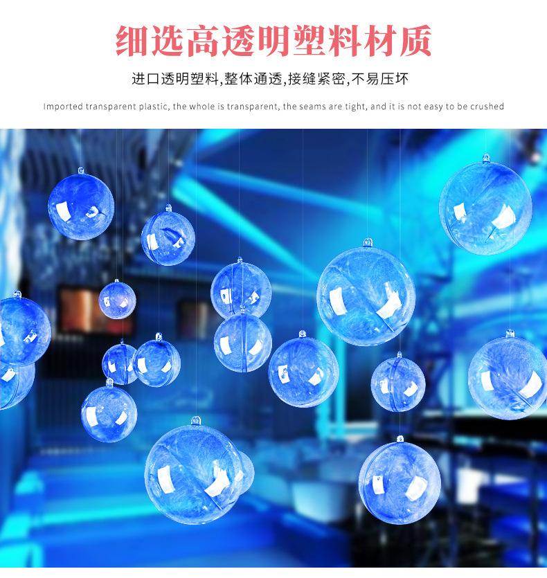详情(1)_06