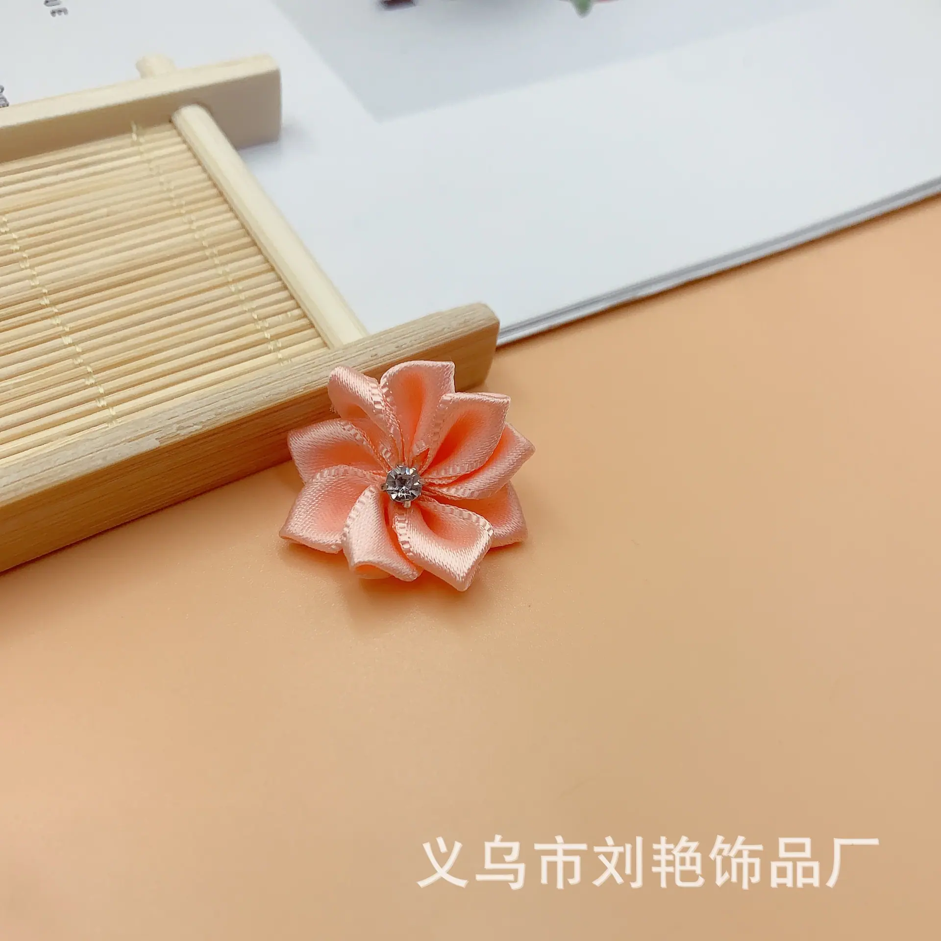 9角加钻