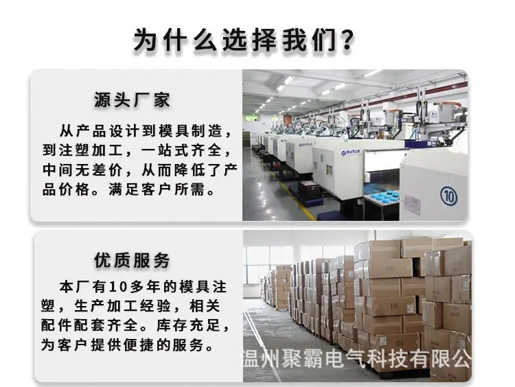 详情_02.jpg