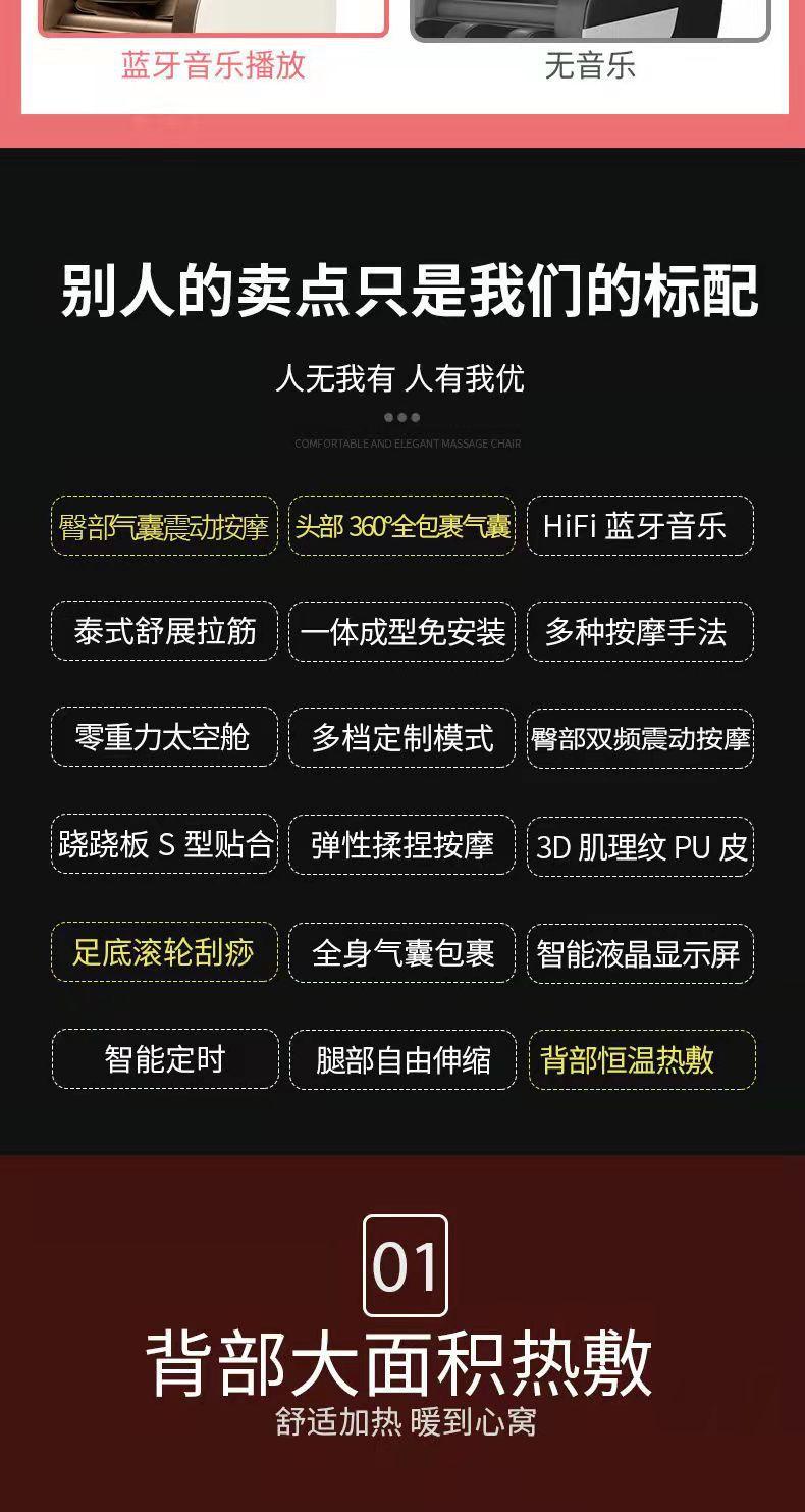 微信图片_20220219160022