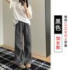 Pantalones de Cuadros Estilo Perezoso para Mujer, Verano Cintura Alta Adelgazantes Casuales Pierna Recta Largo Hasta el Suelo con Caída, Pantalones Anchos Sueltos Yamamoto