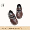Tamanhos 22-35 Sapatos de Princesa para Meninas Sapato de Couro com Solado Macio 2026 Novos Sapatos de Outono para Crianças Sapatos Individuais Estilosos para Meninas