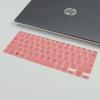 Aplicable a la membrana de teclado a prueba de polvo e impermeable ASUS Lingyao 13 2023, membrana de teclado de 14 pulgadas