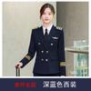 Terno de Faculdade Vocacional Uniforme de Tripulação de Ferrovia de Alta Velocidade Masculino e Feminino Performance de Banda Roupas de Trabalho Uniforme de Comissário de Bordo da China Southern Airlines