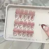 Daiyueda Unhas Vestíveis Puras Feitas à Mão Outono e Inverno Novo D090 Estilo Francês Estilo Olho de Gato Adesivo de Arte para Unhas