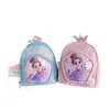 Mochila Nueva de Dibujos Animados para Niños Guardería Bebé Macho y Hembra Linda Bolso Escolar de PU Tendencia de Moda al Aire Libre Venta al por Mayor