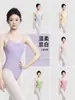 Disfraces de Baile para Niños, Ropa de Práctica, Leotardos Ajustados sin Tirantes Estilo Princesa, Atuendos para Exámenes de Ballet y Danza China