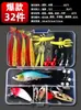 Conjunto de Iscas para Pesca de Arremesso no Atacado, Iscas de Pesca, Conjunto de Iscas, Isca Macia Pencil com Lantejoulas, Isca Dura Vib, Minnow de Sapo