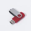 USB4Gu Disco Regalo Creativo Giratorio Personalizado Memoria USB 64g 32G16G8G Grabado de Logo Corporativo Memoria USB al por Mayor
