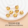 Nepalés Oro Antiguo Turquesa Cuentas Cuentas Sueltas con Cuentas Espaciadoras Cuentas Recortadas Pulsera Pulsera DIY Accesorios de Joyería