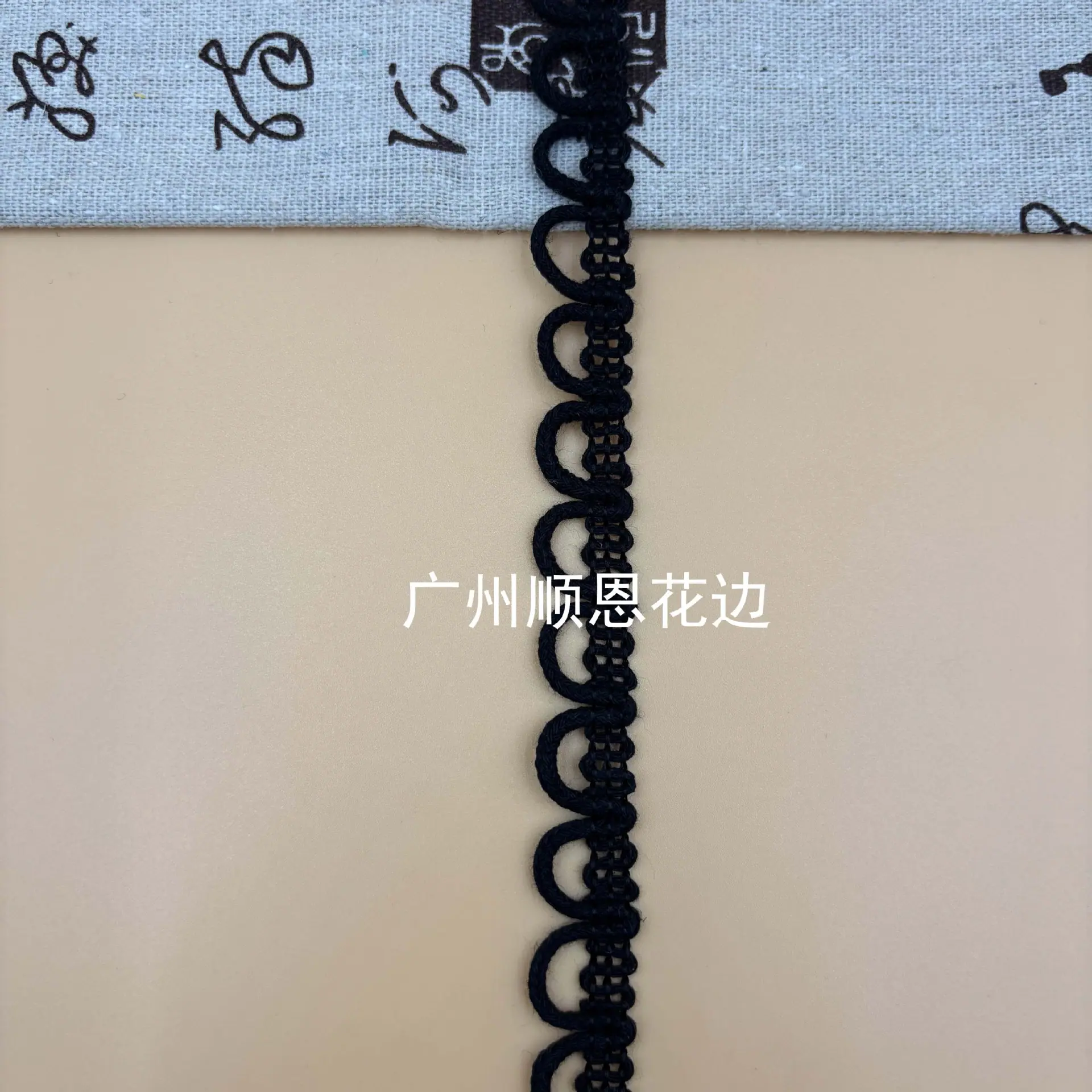 黑1