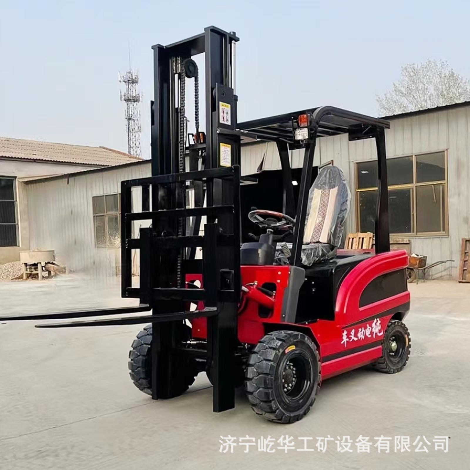 电动叉车S8.jpg