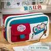Nuevo Estuche de Lápices de Empalme Retro Americano con Cordón de Alto Valor Nicho No Chocante Gran Capacidad Estuche de Lápices Caja de Papelería para Estudiantes
