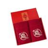 Toalha de casamento de algodão cor vinho toalha de casamento de fibra de bambu não é fácil de desbotar retorno de casamento casamento casamento casamento casamento casamento casamento toalha cor vinho casamento vermelho
