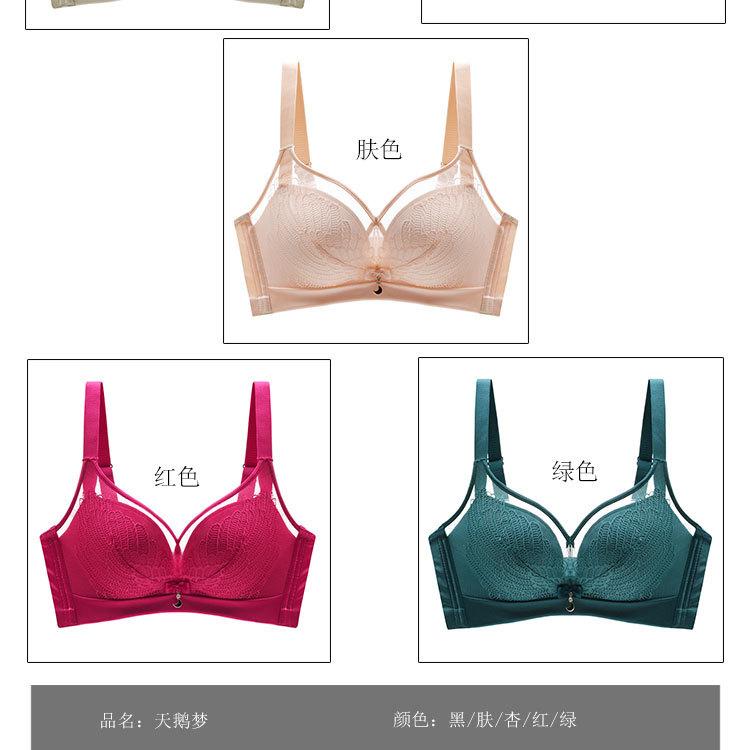 天鹅梦详情_13.jpg