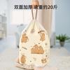 Bolsa de Basura de Conejo de Dibujos Animados Impresa Rollo Pequeño Bolsa de Basura con Cordón Engrosada 5 Rollos/Paquete Bolsa de Basura para Dormitorio y Hogar