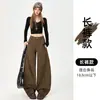 Jeans retro americanos desgastados lavados para mujer, otoño 2026 de cintura alta, holgados, versátiles, rectos, de pierna ancha por Yichun