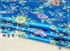 Tecido de brocado de flor de begônia Tecido de tecido Traje antigo Hanfu Kimono Tang Suit Cheongsam Tecido de seda com seda