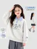 Sudadera para Niñas Otoño 2026 Nueva Elegante Ropa Infantil Top con Cuello Solapa Bordado Ropa Casual de Otoño para Niñas
