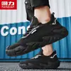 Zapatos de meter y sacar para hombre, zapatillas deportivas ligeras de verano con suela blanda, zapatillas de correr de malla fly-knit transpirable con coco para hombre