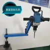 Soporte para Máquina Neumática Eléctrica de Roscado, Soporte para Máquina Automática de Fijación de Tornillos con Brazo Mecánico, Máquina Pulidora