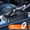 Nuevos Adornos de Perfume Solar para Coche, Adornos de Helicóptero, Red para Tablero de Instrumentos de Coche, Suministros de Decoración con Fragancia de Red
