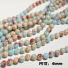 Piedra Shoushan cuentas redondas cuentas planas pulsera DIY nuevo collar de cuentas chino pulsera aretes accesorios hechos a mano material de cuentas sueltas